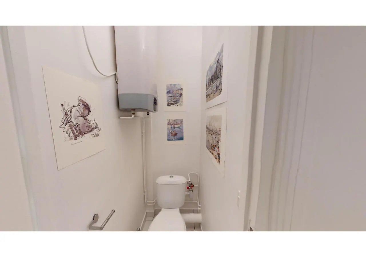 Joivy Welcoming 1-Bed Flat Near Champ De Mars Apartment Paris 0*,  France